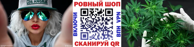 Купить Улан-Удэ Бошки Шишки МЕФ Альфа ПВП АМФ Гашиш
