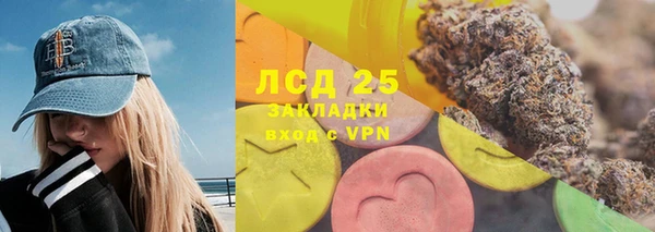 a pvp Беломорск