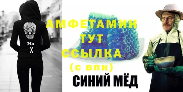 a pvp Беломорск