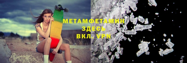 a pvp Беломорск