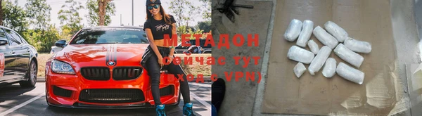 мескалин Белоозёрский