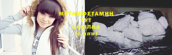 мескалин Белоозёрский