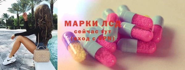 a pvp Беломорск