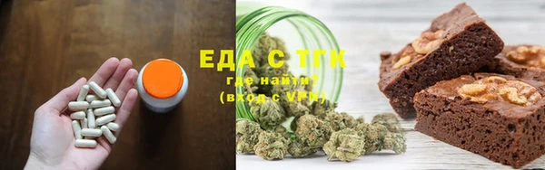 a pvp Беломорск