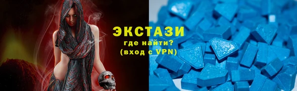 a pvp Беломорск