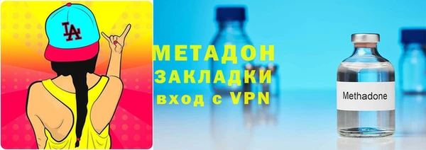 гашик Белокуриха