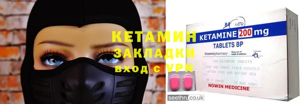 a pvp Беломорск