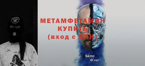 мескалин Белоозёрский