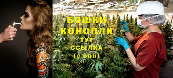 мескалин Белоозёрский