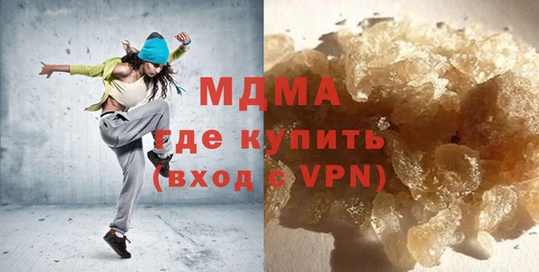 a pvp Беломорск