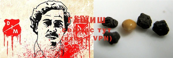 a pvp Беломорск