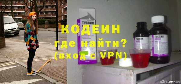 a pvp Беломорск