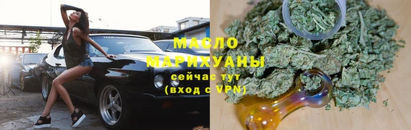мескалин Белоозёрский