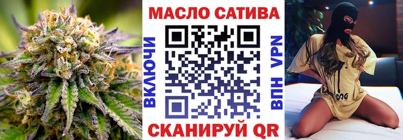 где можно купить наркотик  Улан-Удэ  ТГК Wax 