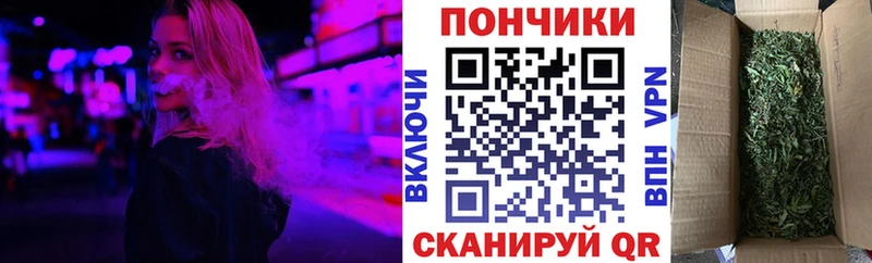 OMG как войти  Улан-Удэ  Конопля марихуана 